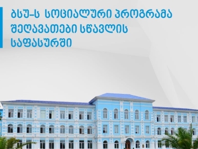 სურათი