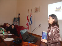 გადიდება სურათი