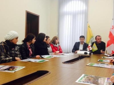 გადიდება სურათი