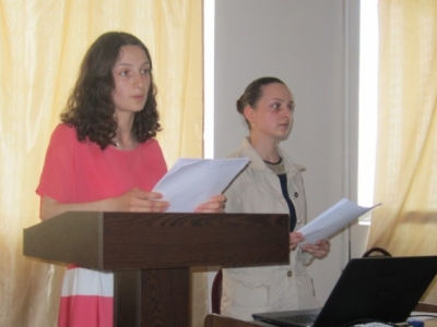 გადიდება სურათი