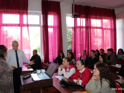 გადიდება სურათი