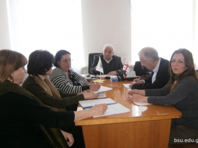 გადიდება სურათი