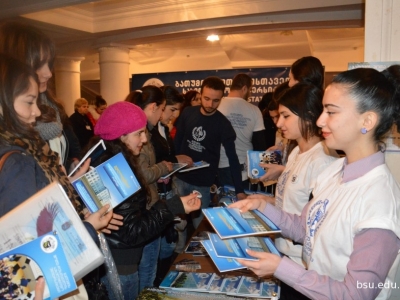 გადიდება სურათი