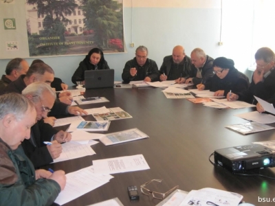 გადიდება სურათი