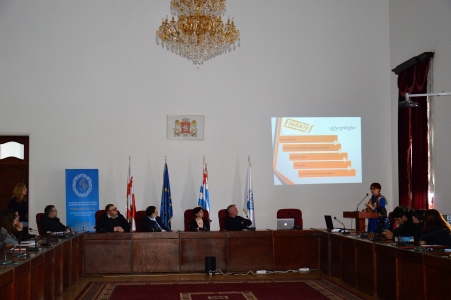 გადიდება სურათი