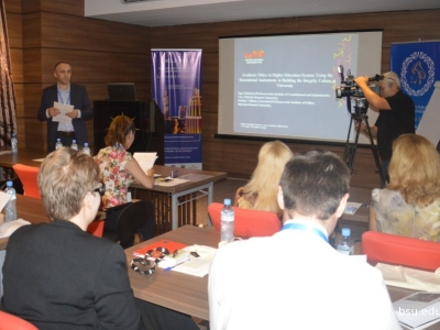 გადიდება სურათი