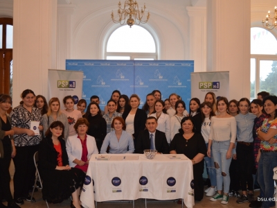 გადიდება სურათი