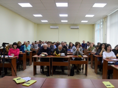 გადიდება სურათი