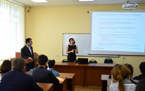 გადიდება სურათი