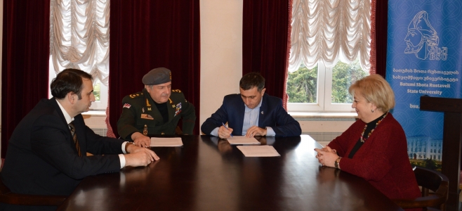 გადიდება სურათი