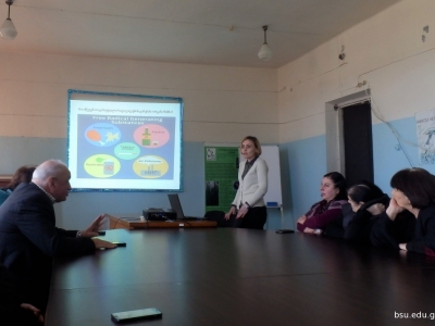 გადიდება სურათი