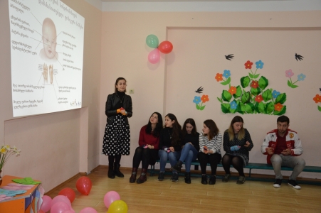 სურათი