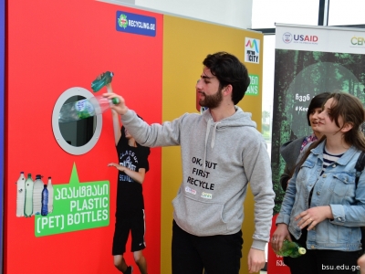 გადიდება სურათი